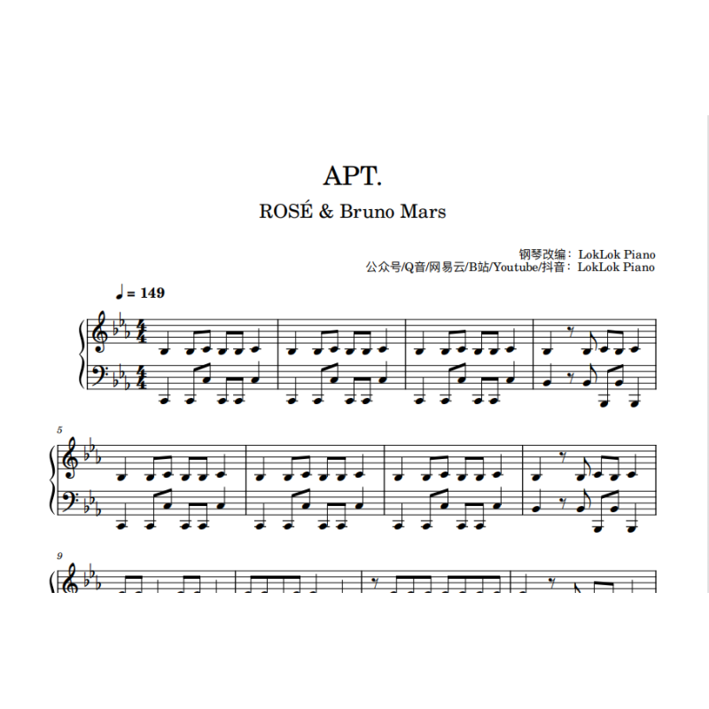 APT. 完整钢琴谱 五线谱 朴彩英 火星哥 ROSÉ & Bruno Mars APT. 完整钢琴谱 五线谱 朴彩英 火星哥 ROSÉ & Bruno Mars