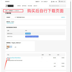 唯一 钢琴谱 数字简谱 钢琴简谱